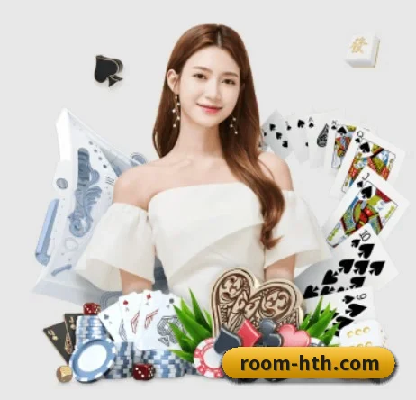 华体会 APP 界面（hth）