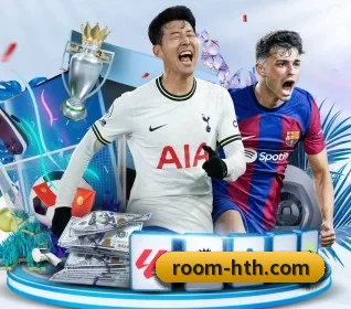本站五个常用功能入口,赛程查询路径更短(hth)