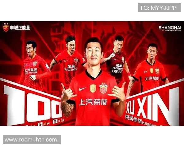 徐新正式离队感谢他为球队的贡献祝福未来更加辉煌 徐新正式离队感谢他为球队的贡献祝福未来更加辉煌