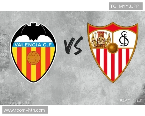 西甲分析：瓦伦西亚主场迎战强敌力争反弹重回胜轨